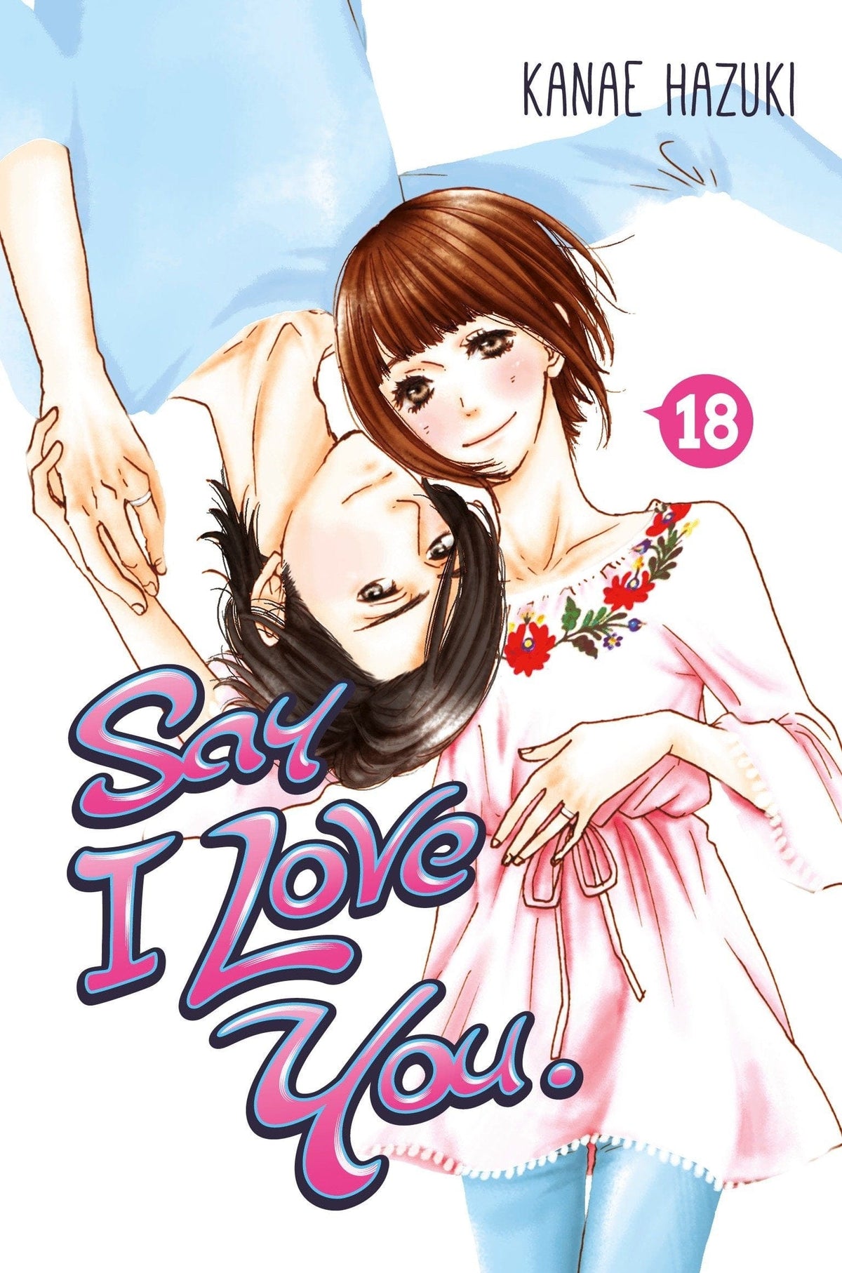 Say I Love You Vol. 18 - Third Eye