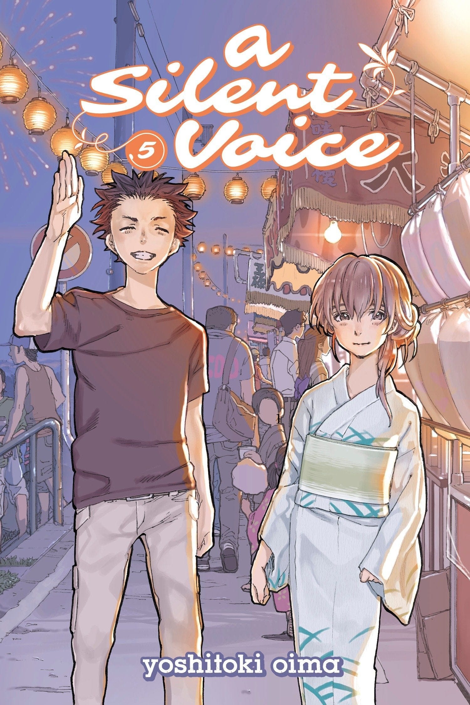 KODANSHA COMICS Manga Silent Voice GN Vol 05 9781632360601 NOV151507