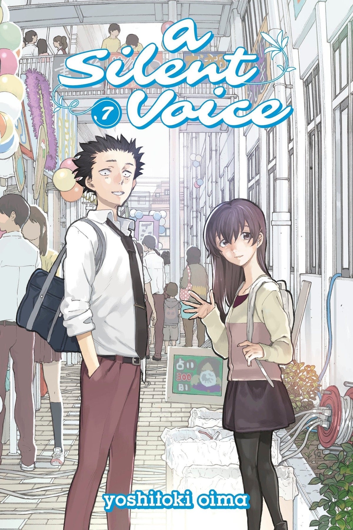 Silent Voice Vol. 7 - Third Eye