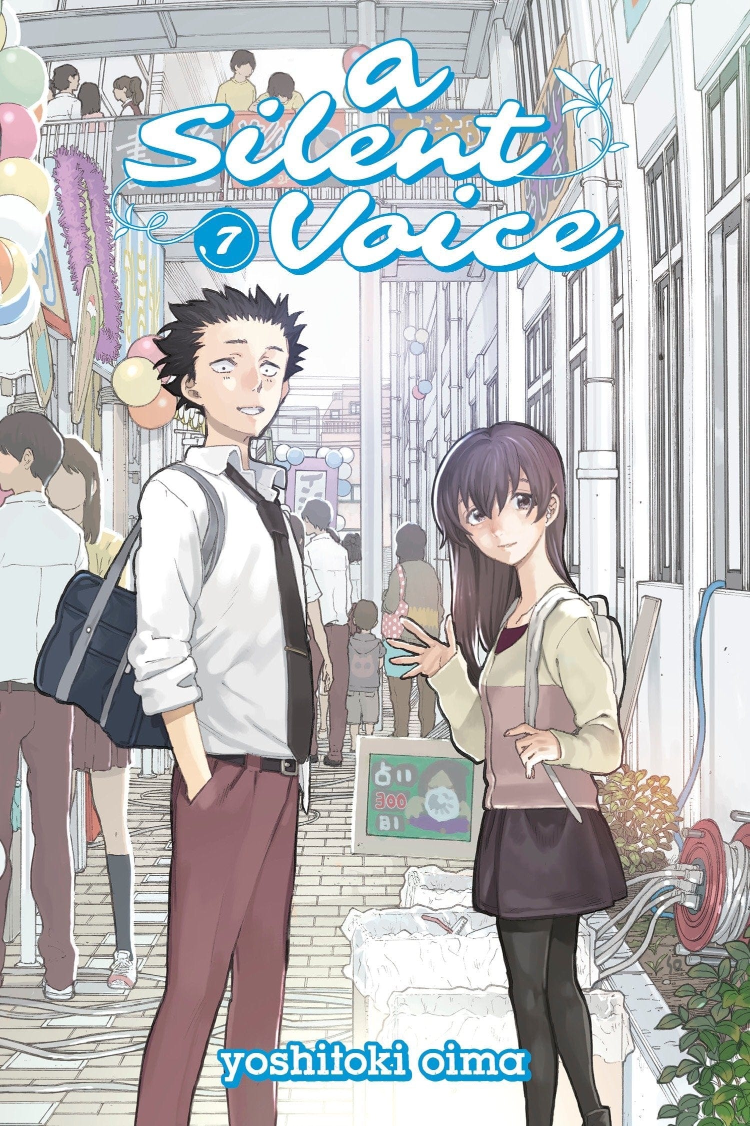 KODANSHA COMICS Manga Silent Voice GN Vol 07 9781632362223 MAR161556