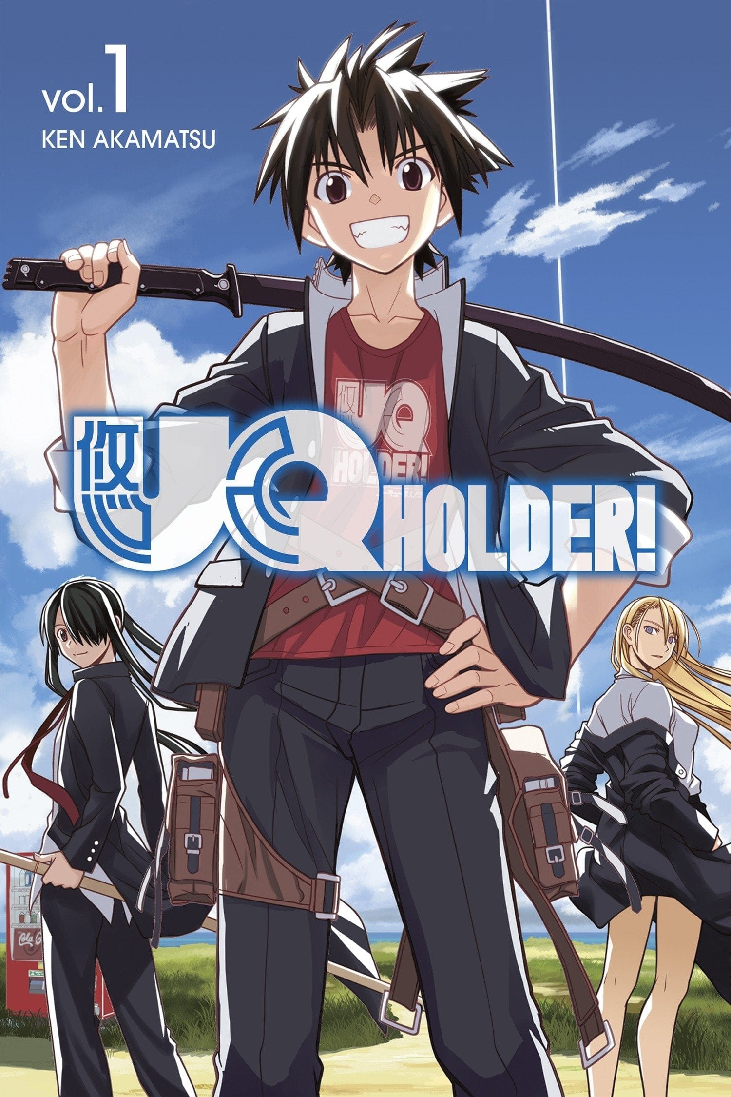 KODANSHA COMICS Manga Uq Holder GN Vol 01 9781612629339 JAN141234