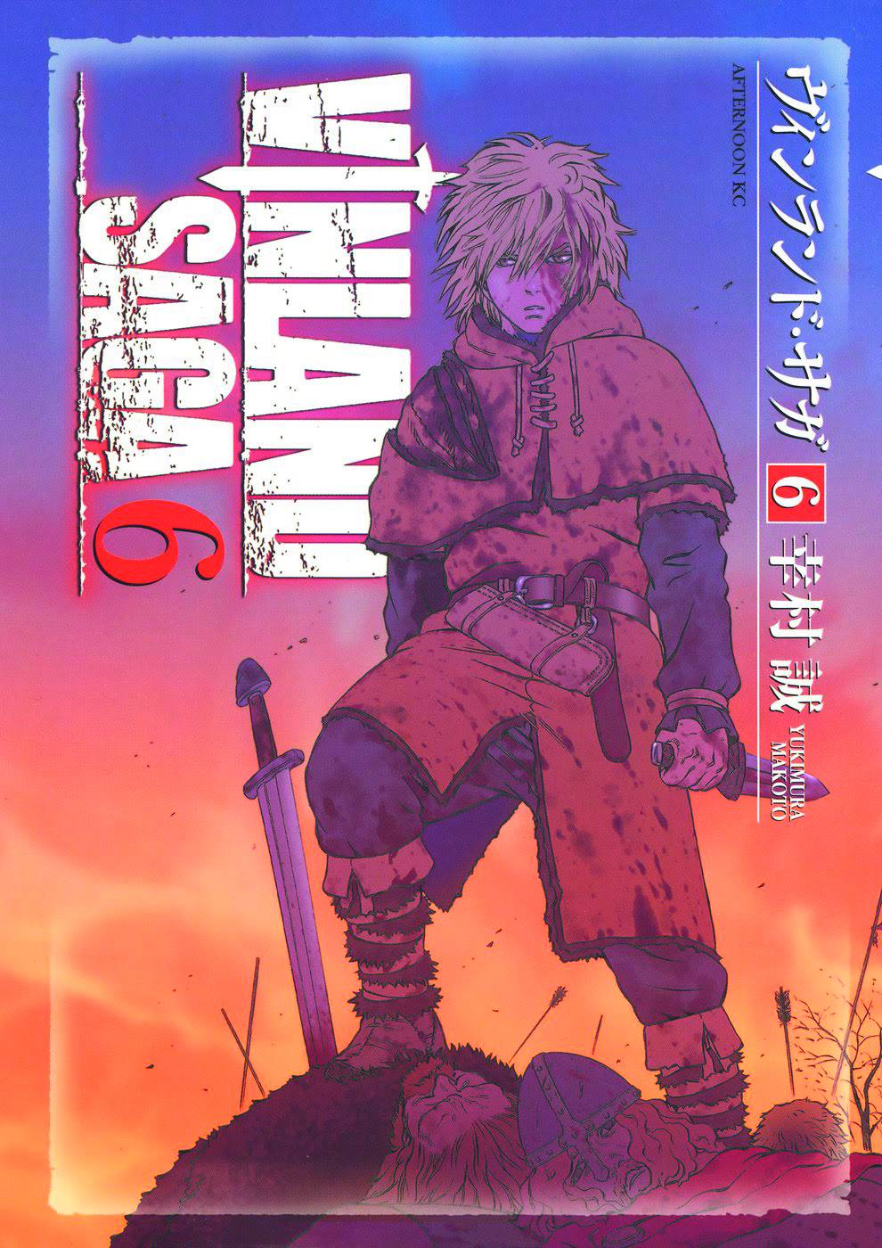 KODANSHA COMICS Manga Vinland Saga GN Vol 06 (Res) 9781612628035 JUN151414