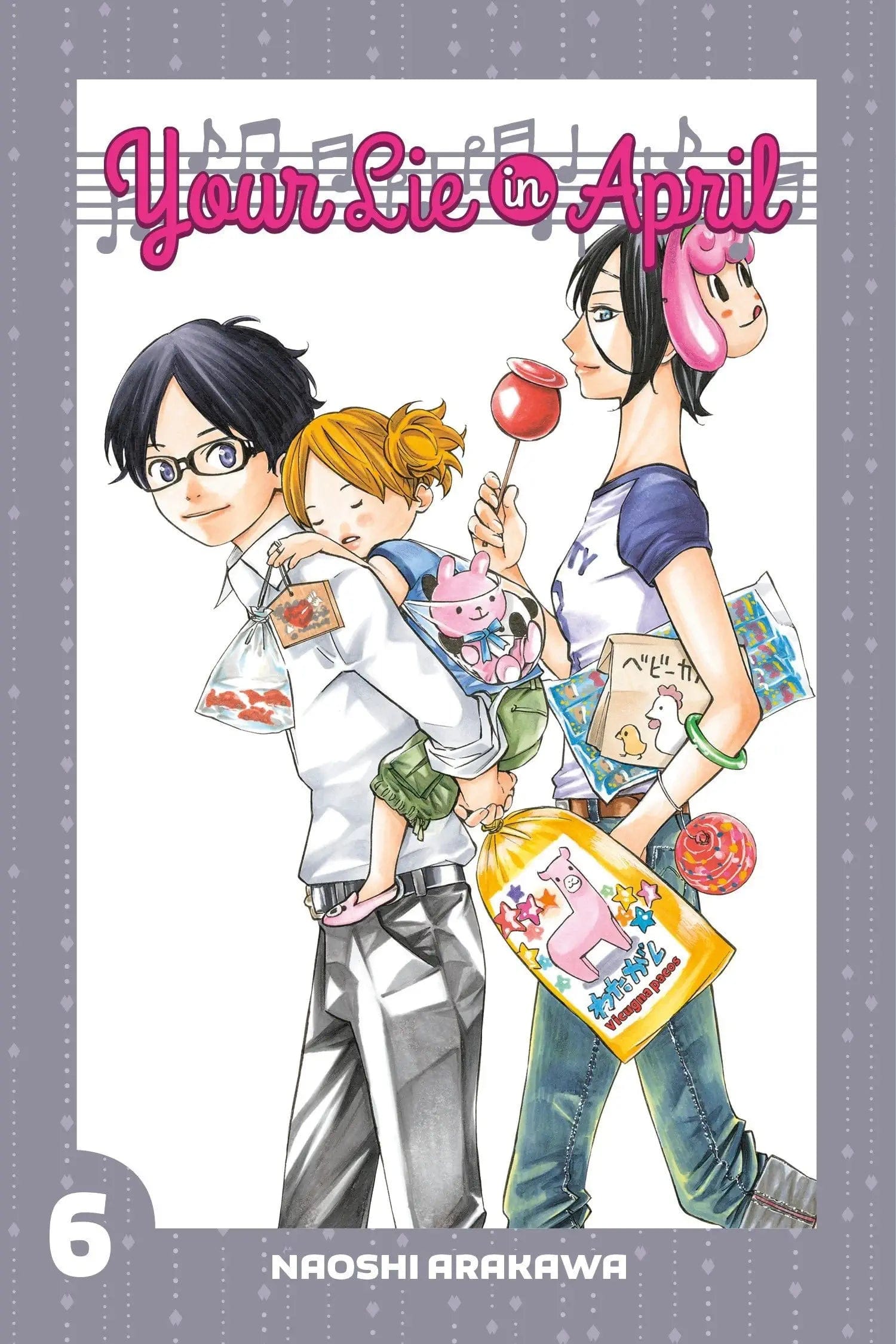 KODANSHA COMICS Manga Your Lie In April GN Vol 06 9781632361769 DEC151438