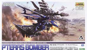 Kotobukiya: Zoids - Pteras Bomber, Marking Plus 1/72 Scale - Third Eye