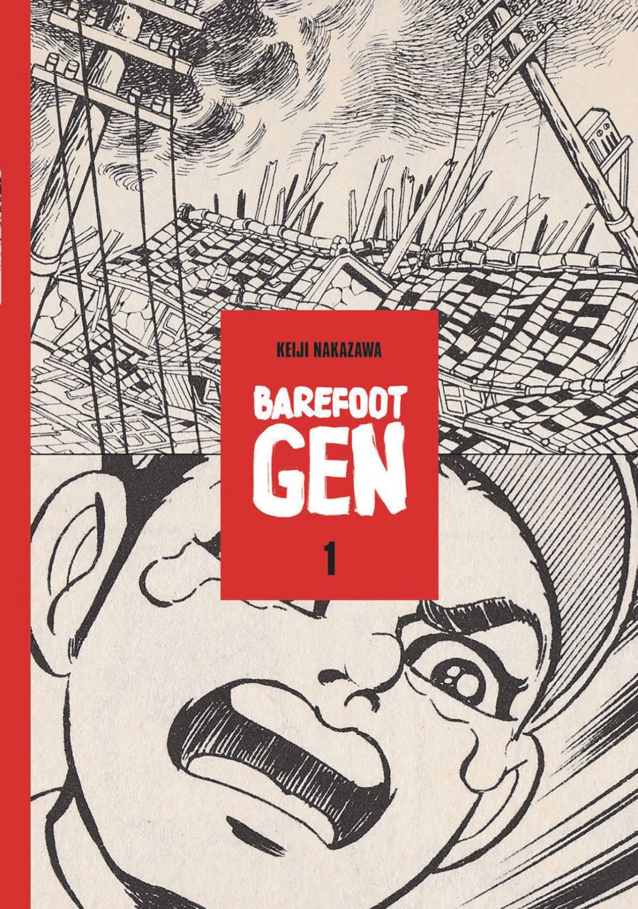Barefoot Gen Vol. 1 - Third Eye