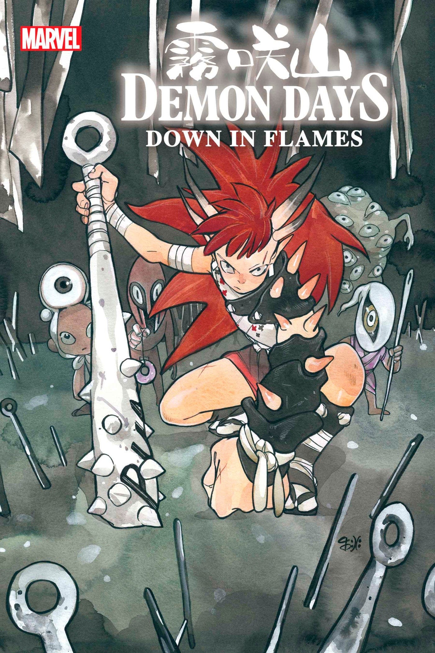 DEMON WARS DOWN IN FLAMES #1 MOMOKO VAR