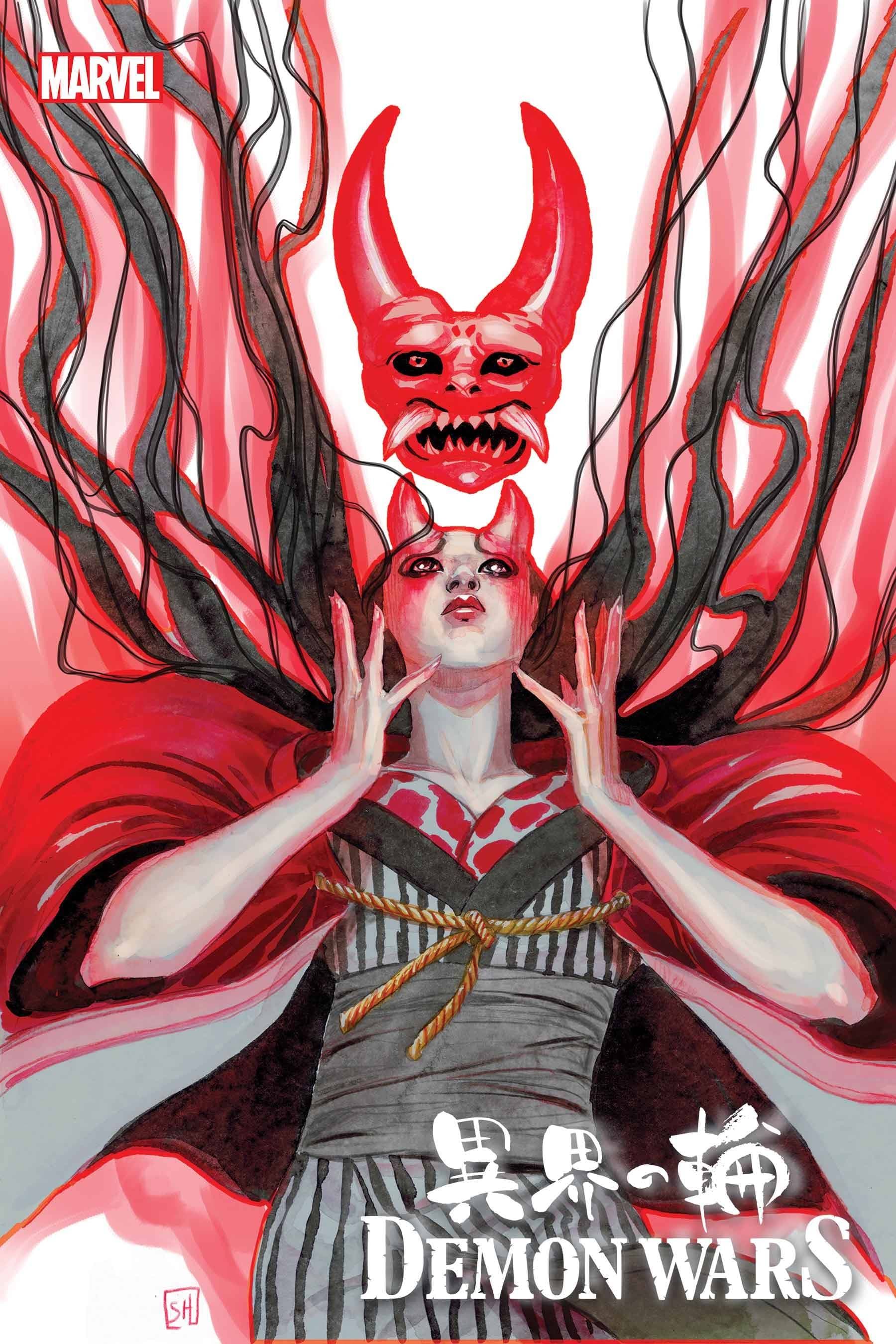 DEMON WARS SCARLET SIN #1 HANS VAR