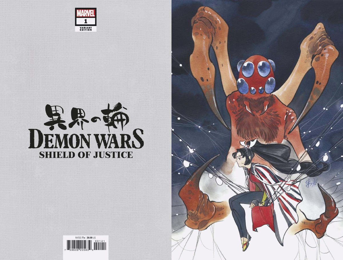 DEMON WARS SHIELD OF JUSTICE #1 1:100  INCVMOMOKO VIRG VAR - Third Eye