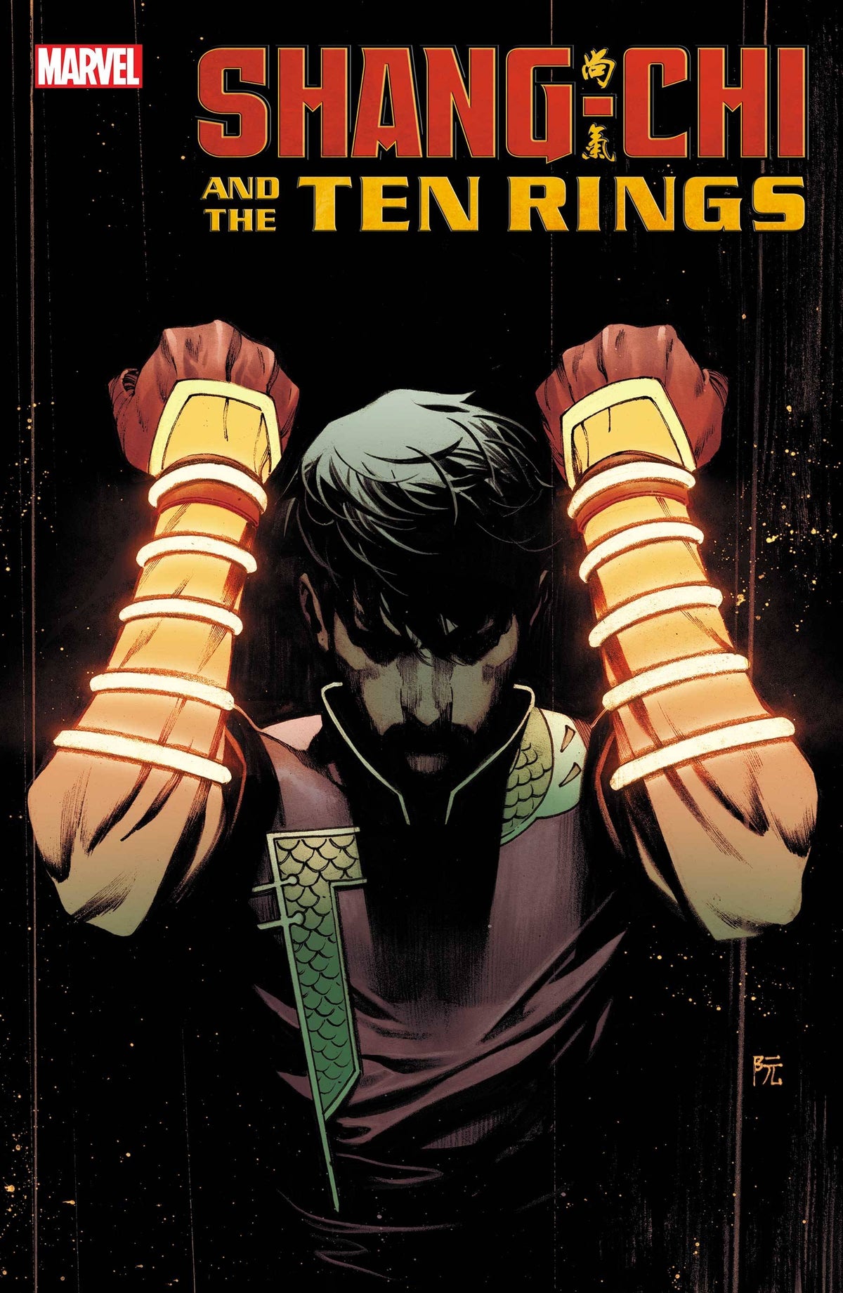 SHANG-CHI AND TEN RINGS #3 - Third Eye