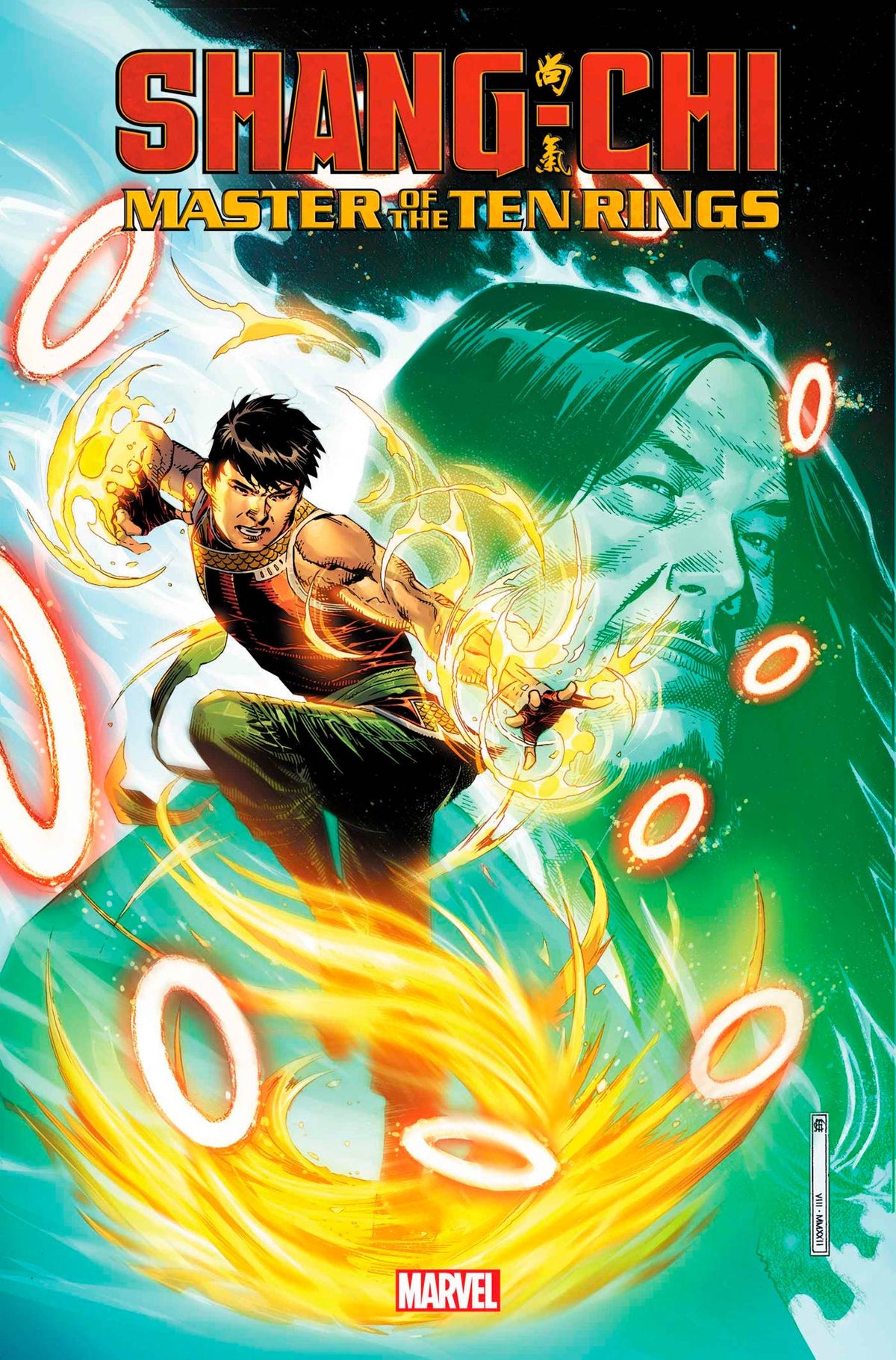 SHANG-CHI ANNUAL #1 - Third Eye