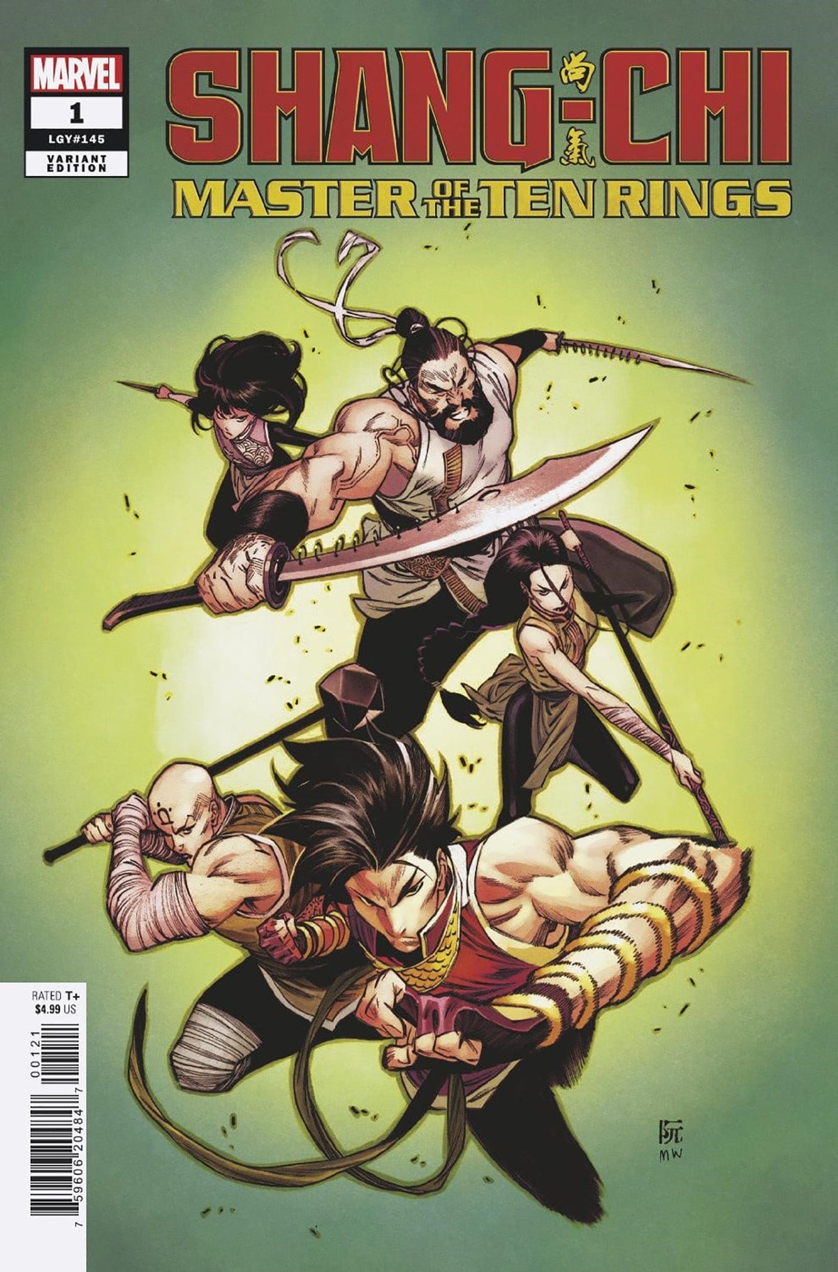 SHANG-CHI ANNUAL #1 RUAN VAR - Third Eye