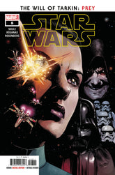 Marvel Comic Books STAR WARS #8 75960609600800811 SEP200696