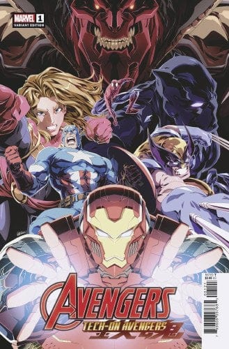 Avengers: Tech-On #1 (Chamba Variant) - Third Eye