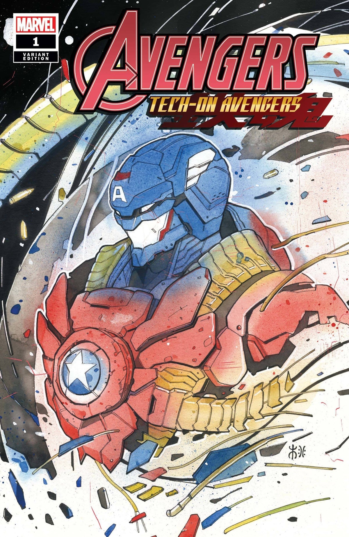 AVENGERS TECH-ON #1 MOMOKO VARIANT SIGNED BY JIMZUB - Third Eye