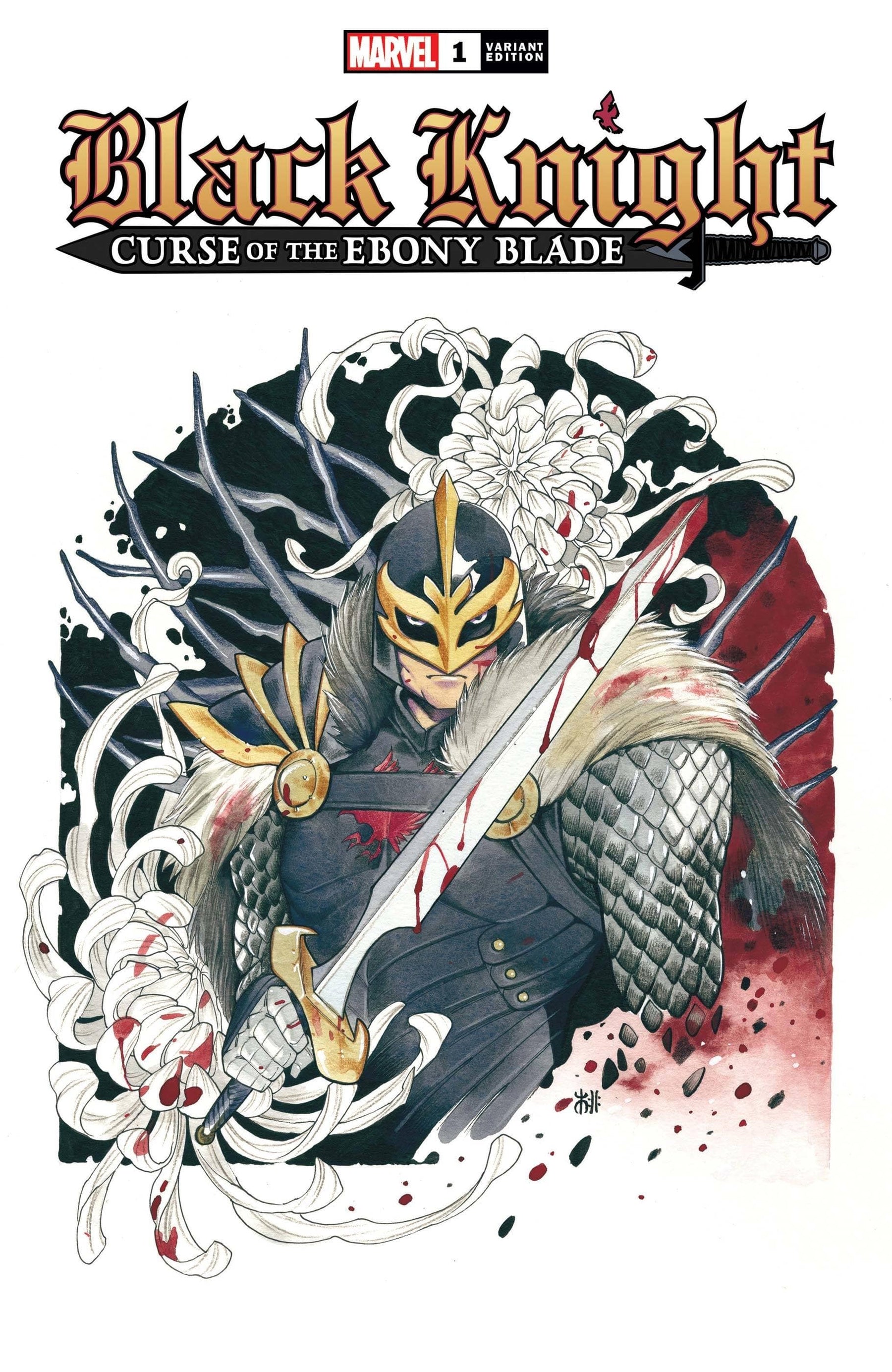Black Knight: Curse of the Ebony Blade #1, Momoko Variant