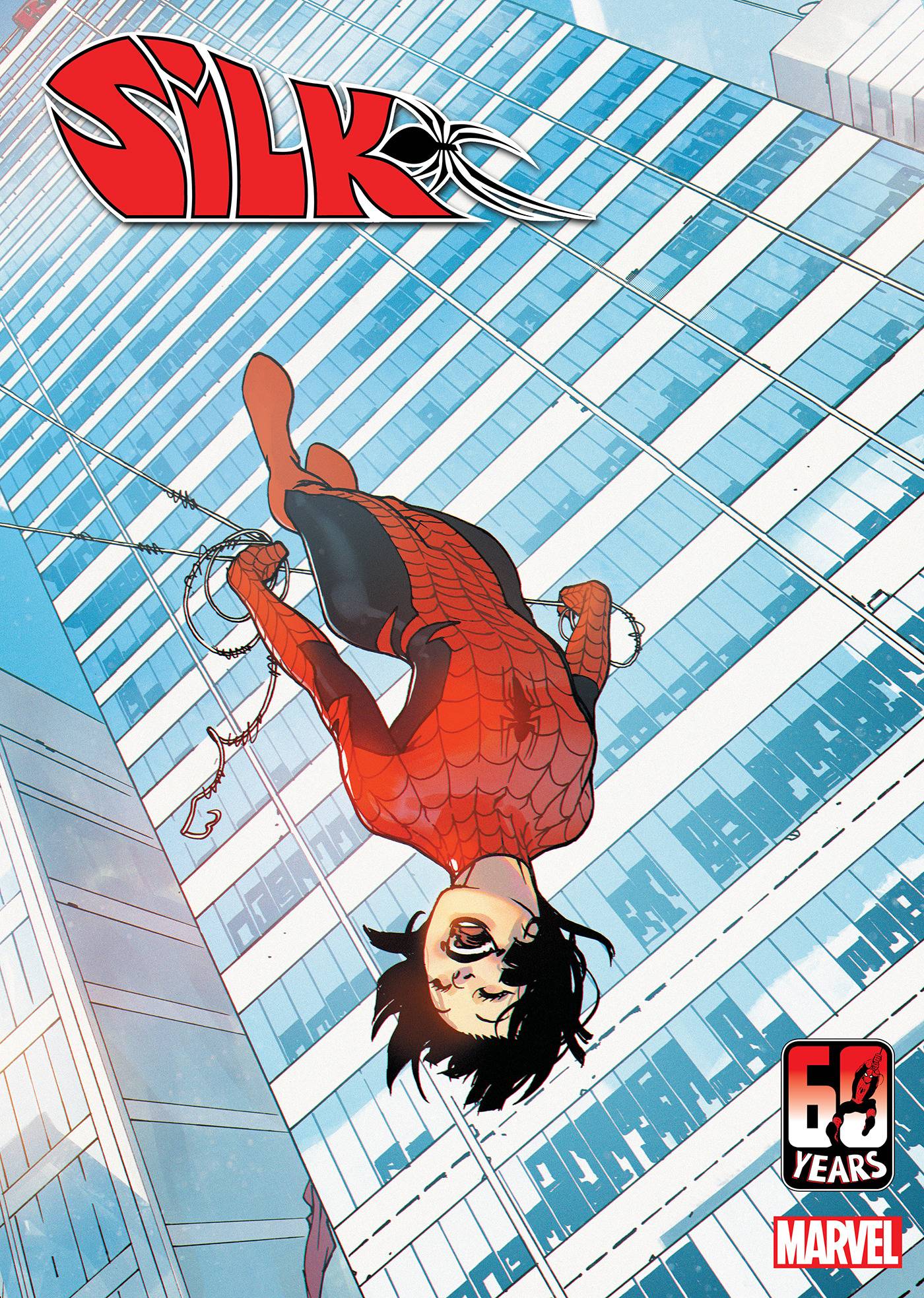 SILK #4 BENGAL SPIDER-MAN COVER