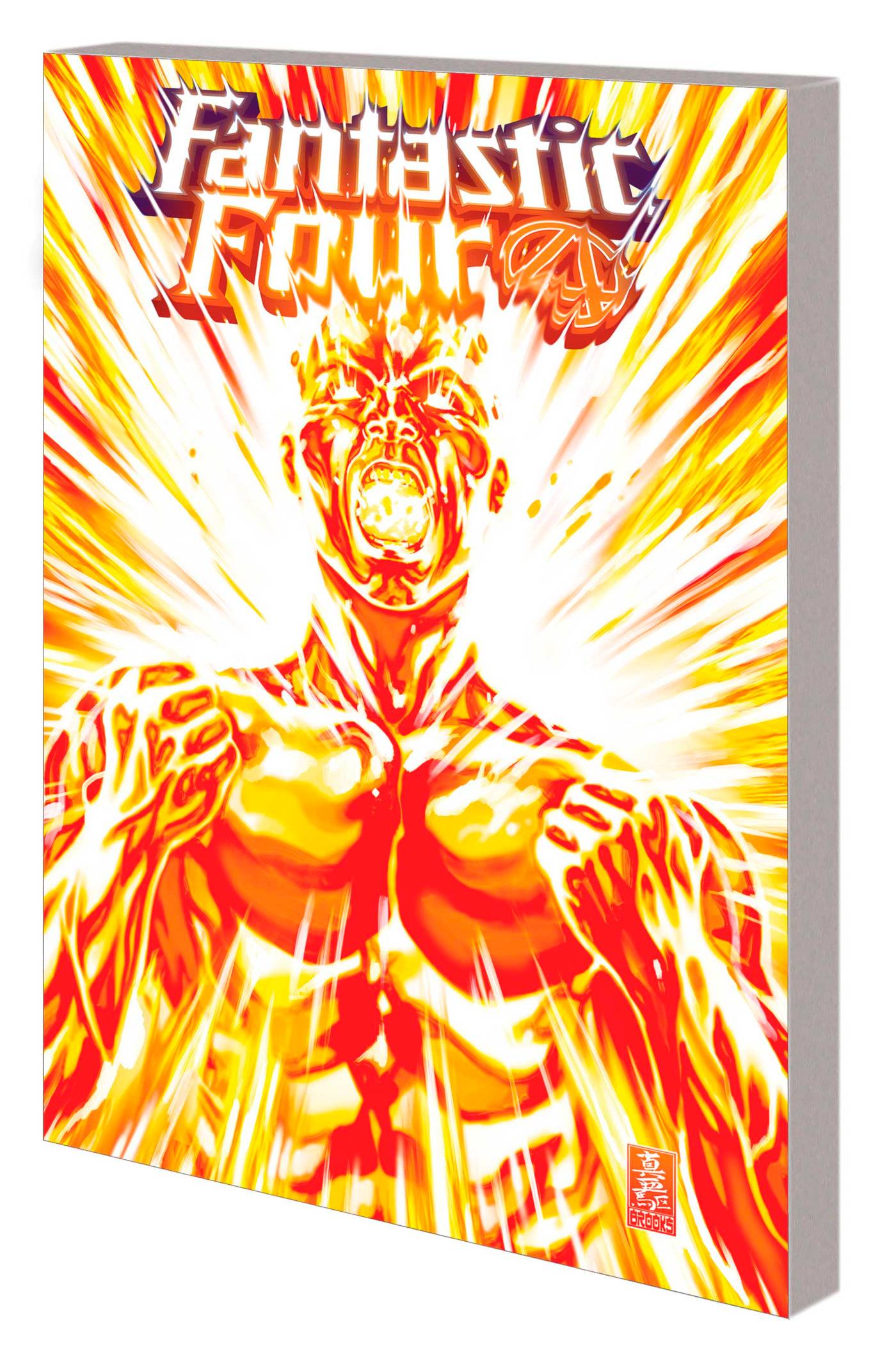 MARVEL PRH Graphic Novel Fantastic Four TP Vol 09 Eternal Flame 9781302926267 OCT210995