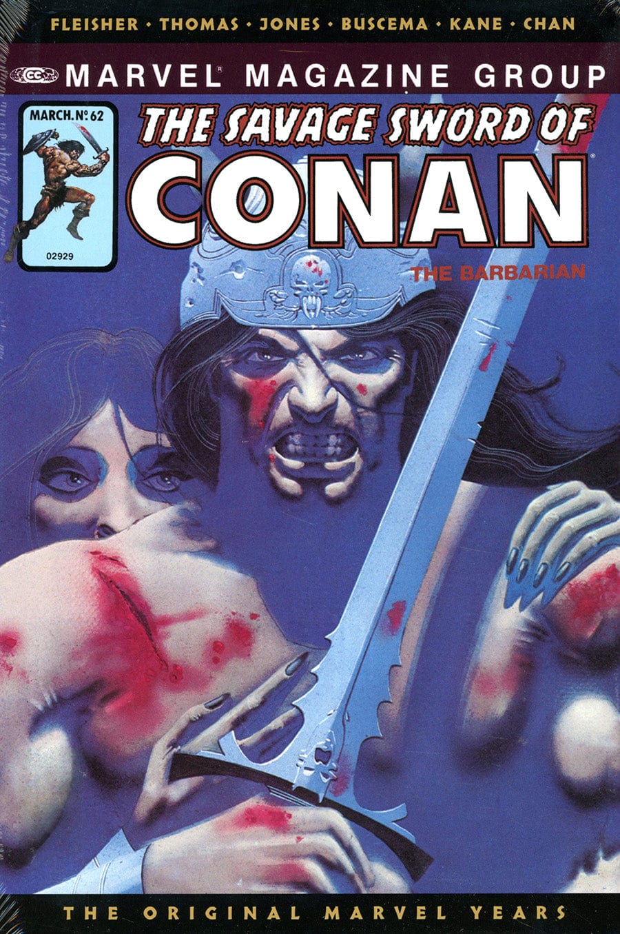 Conan: Savage Sword of Conan - Omnibus Vol. 5 HC - Third Eye