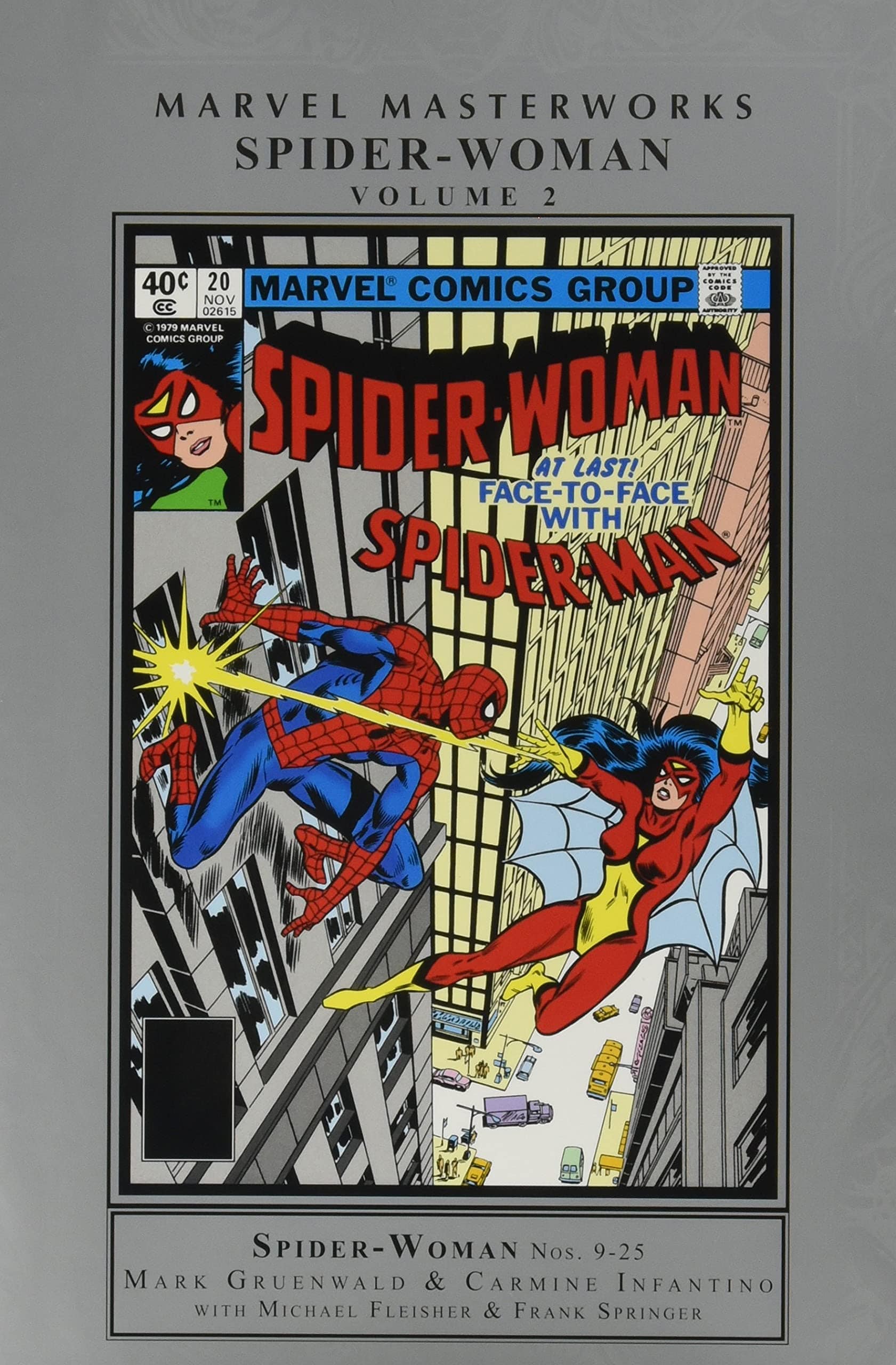 Marvel Masterworks: Spider-Woman Vol. 2 HC - Third Eye