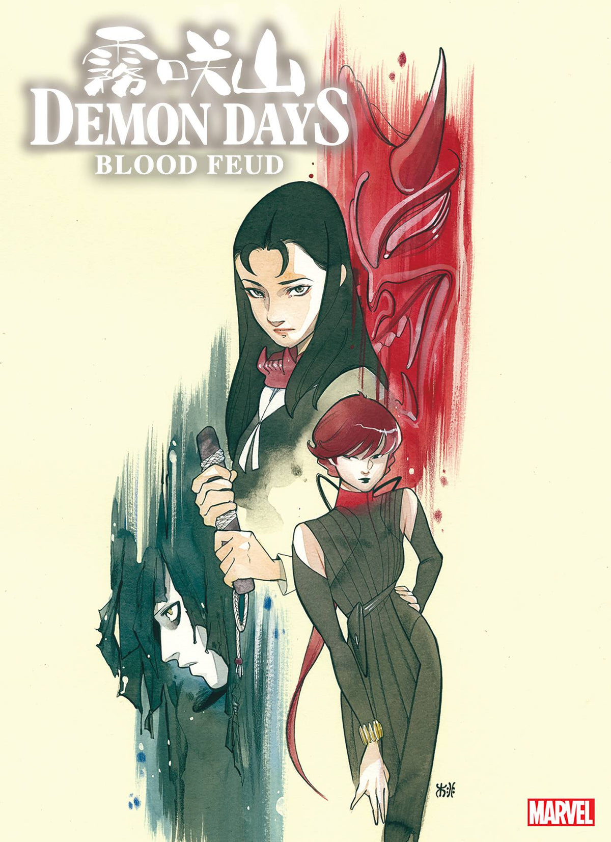 DEMON DAYS BLOOD FEUD #1 MOMOKO VAR - Third Eye