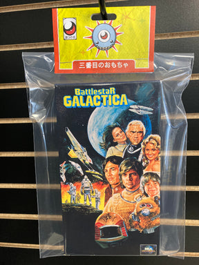 MCA Universal Home Video VHS: Battlestar Galactica 94491132