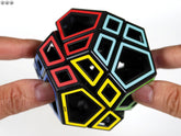 Puzzle Sphere: Skewb Ultimate, Hollow - Third Eye