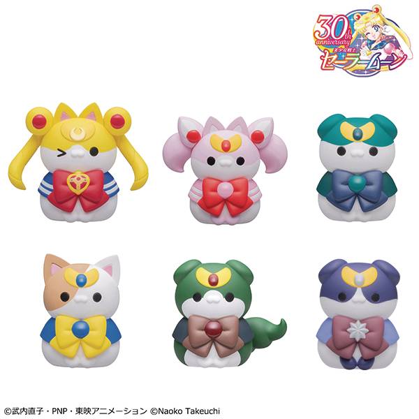 MegaHouse: Mega Cats - Sailor Mewn Vol. 2