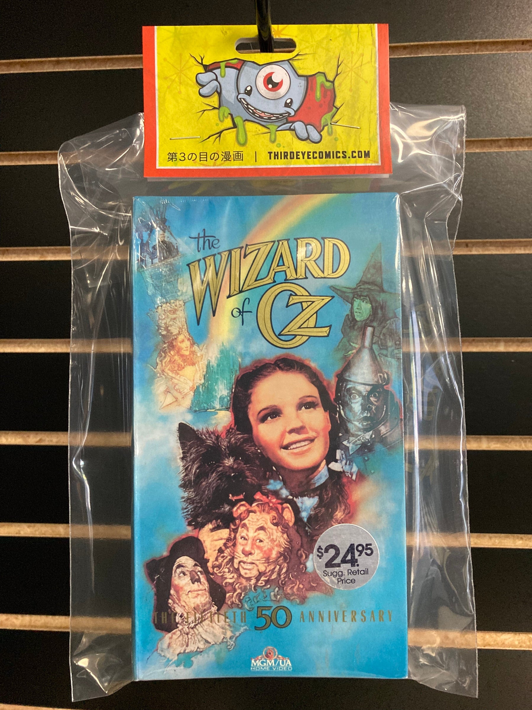 VHS: The Wizard of Oz FACTORY SEALED - Third Eye