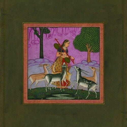 Md After Hussain & Paq - Matir Gaan (Songs Of The Earth) - Third Eye