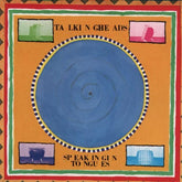 Talking Heads - Speaking In Tongues - Third Eye