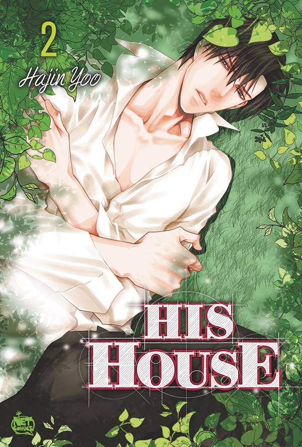 NETCOMICS Graphic Novel His House GN Vol 02 (Of 3) (MR) 9781600093173 JUN222255