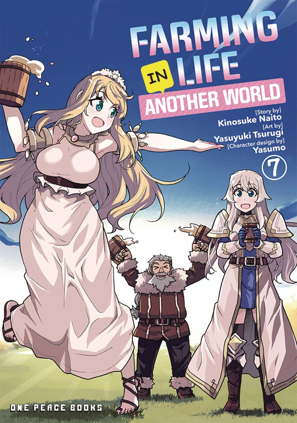FARMING LIFE IN ANOTHER WORLD GN VOL 07 - Third Eye