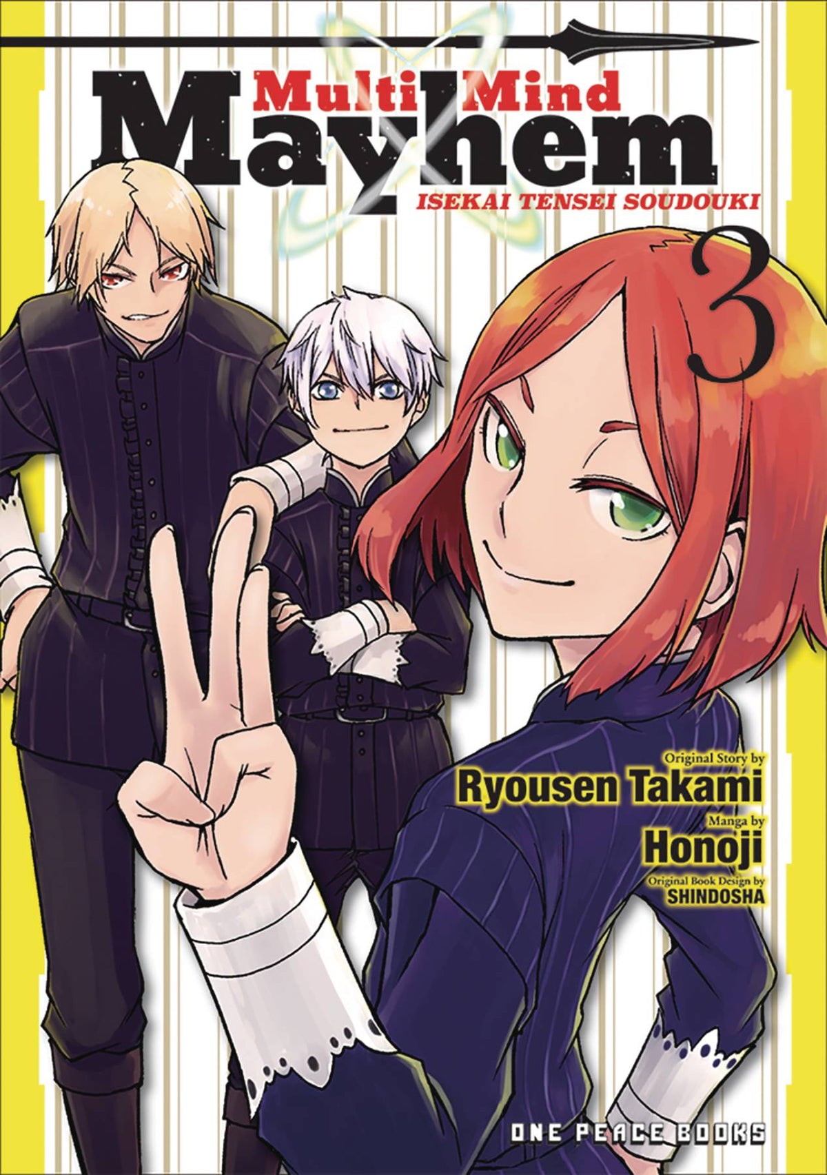 ONE PEACE BOOKS Graphic Novel Multi Mind Mayhem GN Vol 03 Isekai Tensei Soudouki (MR) 9781642732160 FEB221971
