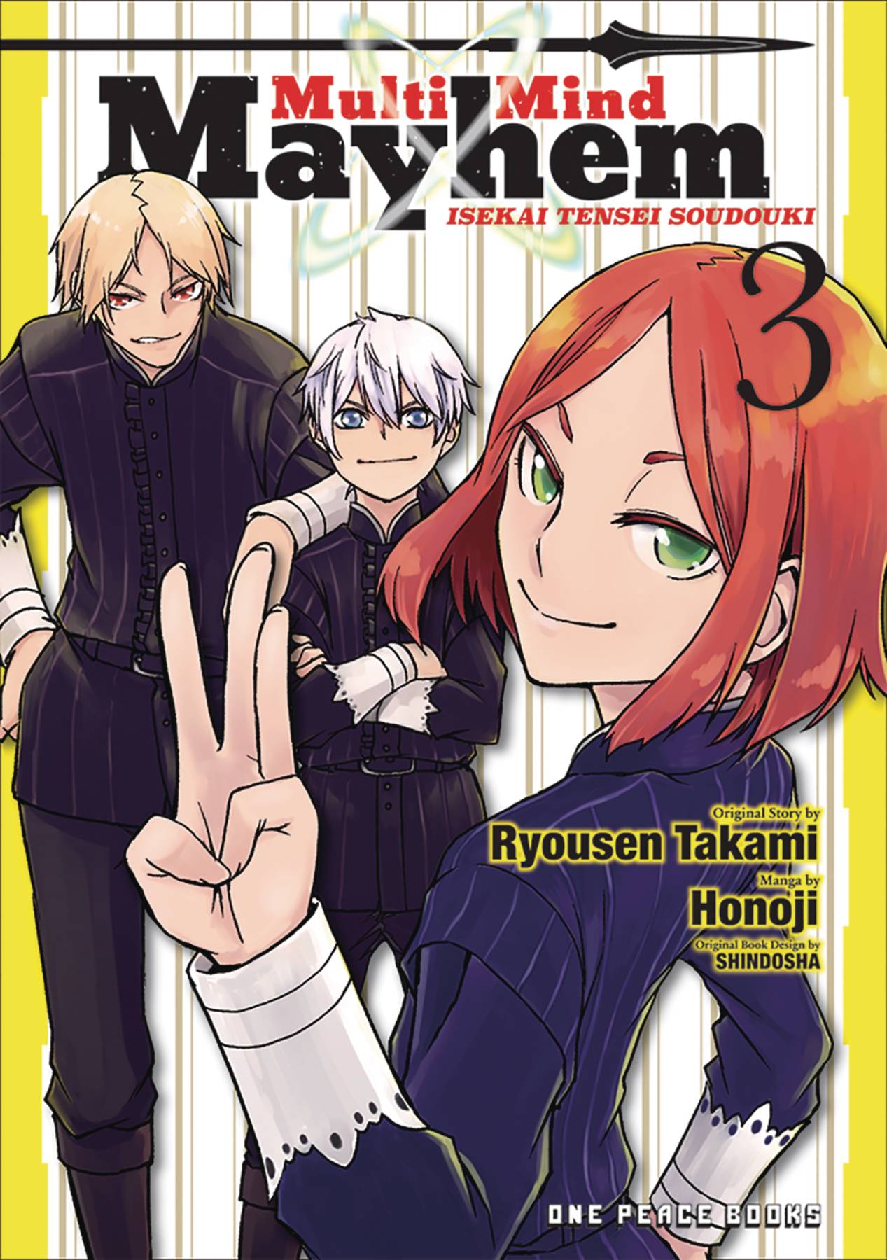 ONE PEACE BOOKS Graphic Novel Multi Mind Mayhem GN Vol 03 Isekai Tensei Soudouki (MR) 9781642732160 FEB221971