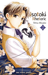 ONE PEACE BOOKS Graphic Novel Usotoki Rhetoric GN Vol 02 9781642732412 DEC221944