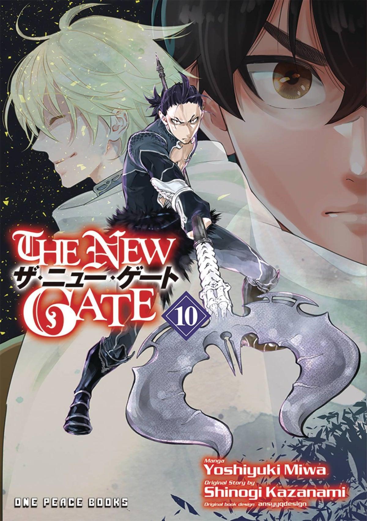 ONE PEACE BOOKS Manga New Gate Manga GN Vol 10 9781642731675 STL225193