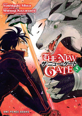 New Gate Vol. 5 - Third Eye
