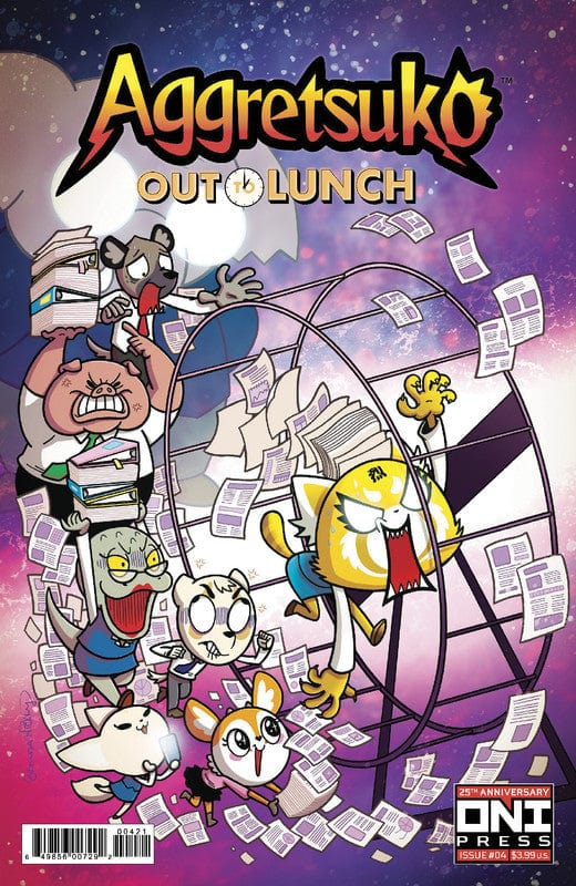 Oni Press Comic Books AGGRETSUKO OUT TO LUNCH #4 (OF 4) CVR B BRENDA HICKEY VAR (MR) 64985600729200421 0922ON379