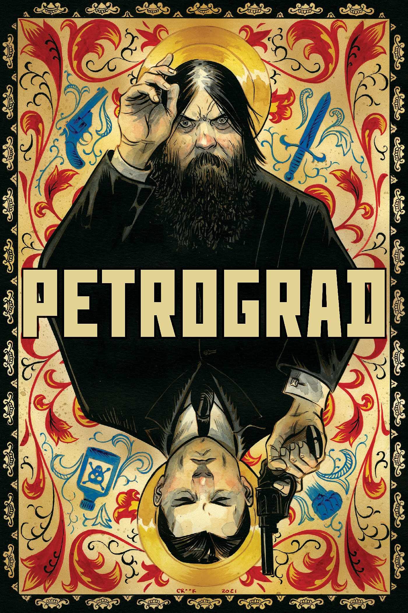 Petrograd - Third Eye