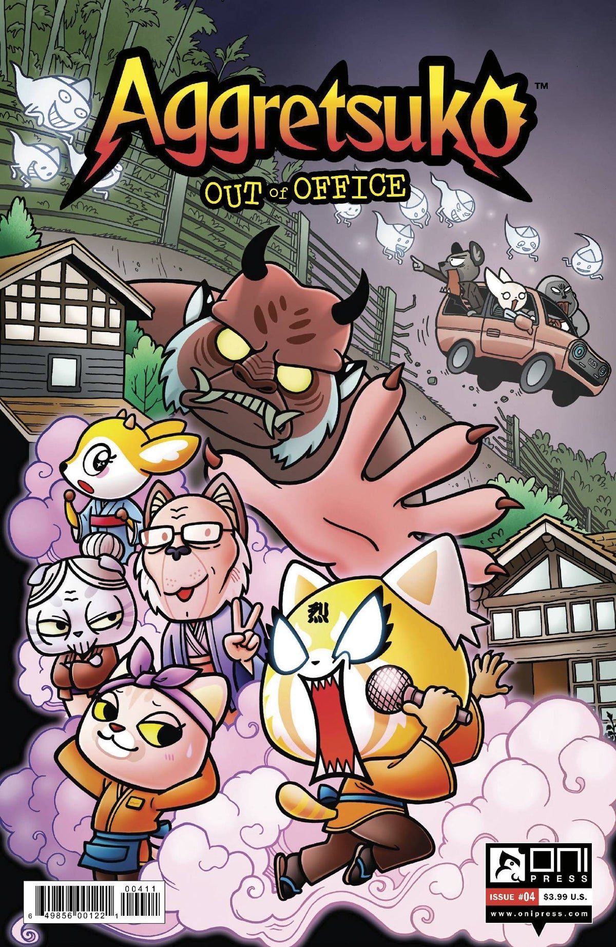 AGGRETSUKO OUT OF OFFICE #4 CVR A HICKEY - Third Eye
