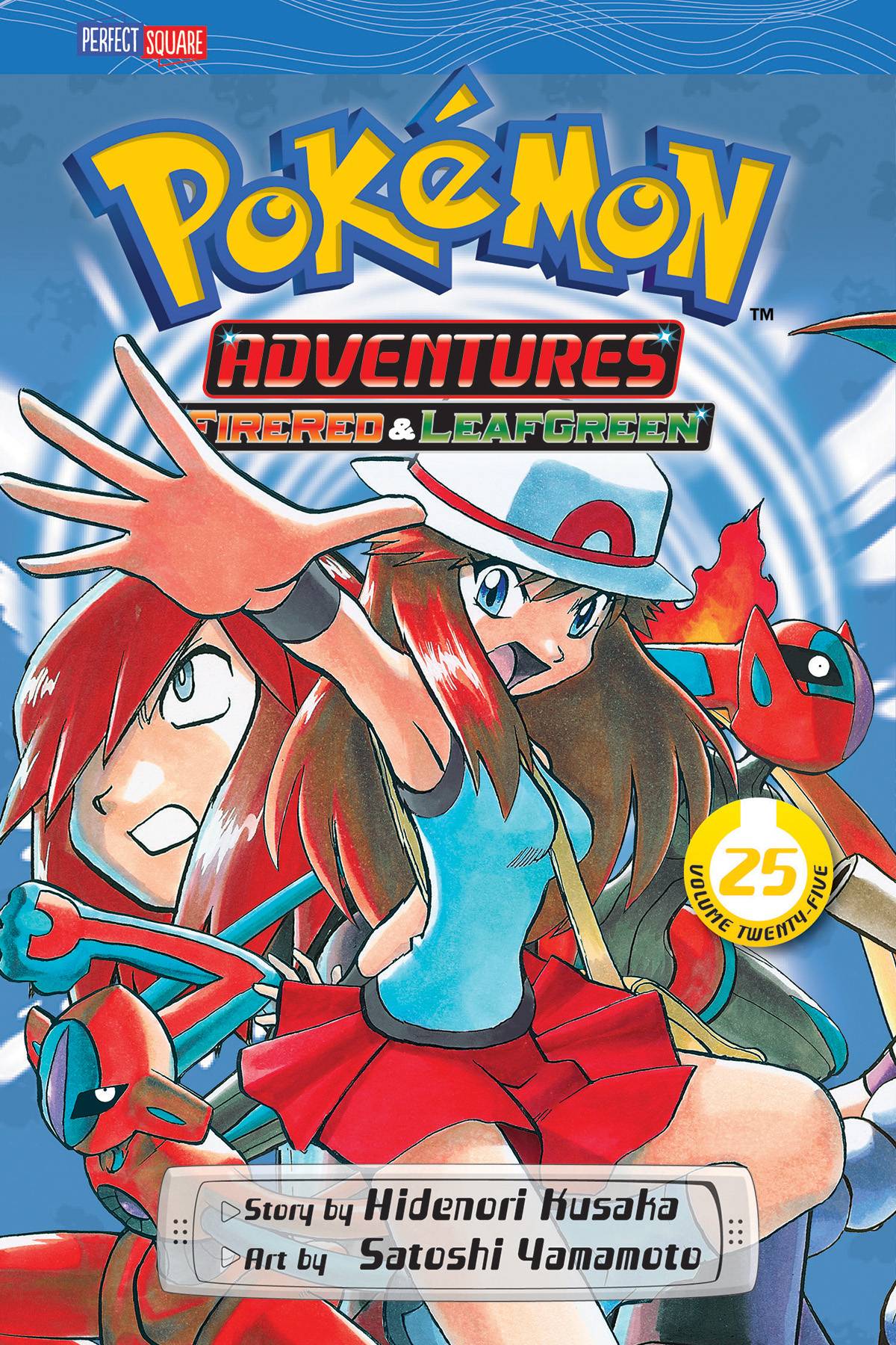 Pokemon Adventures GN Vol 25 Firered Leafgreen