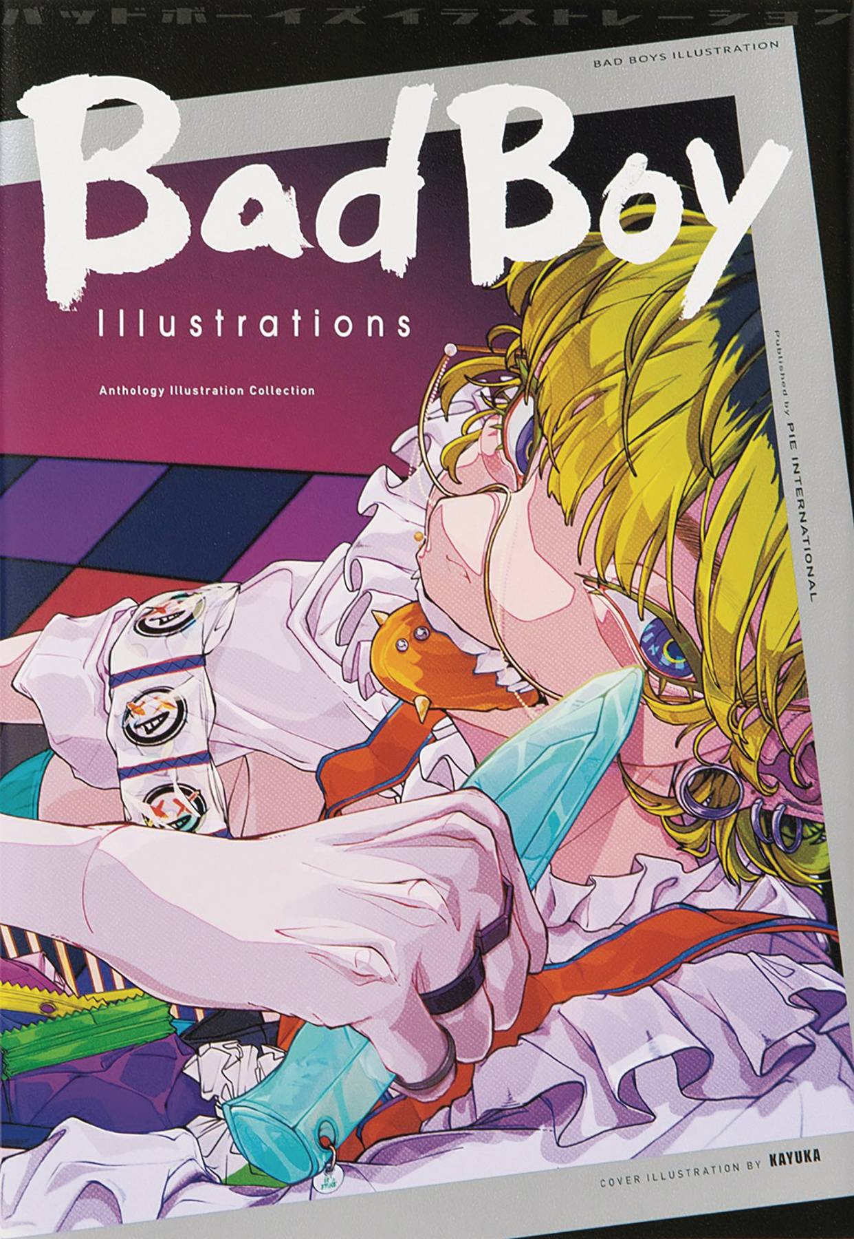 Pie International Books BAD BOYS ILLUSTRATIONS SC 9784756255747 MAY222087