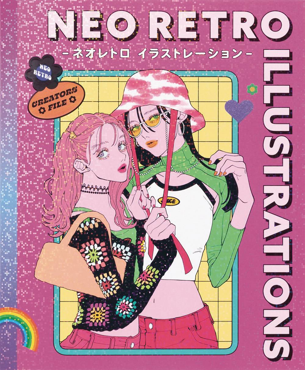 Pie International Inc. Books NEO RETRO ILLUSTRATIONS RETRO REIMAGINED SC 9784756256560 NOV221746