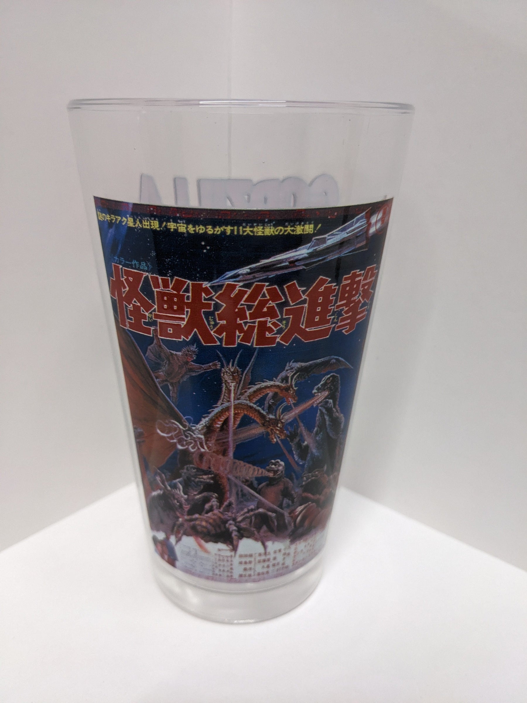 Popfun Home > Drinkware Toon Tumblers: Toho - Godzilla, Destroy All Monsters 56313084 TTTOHOP006