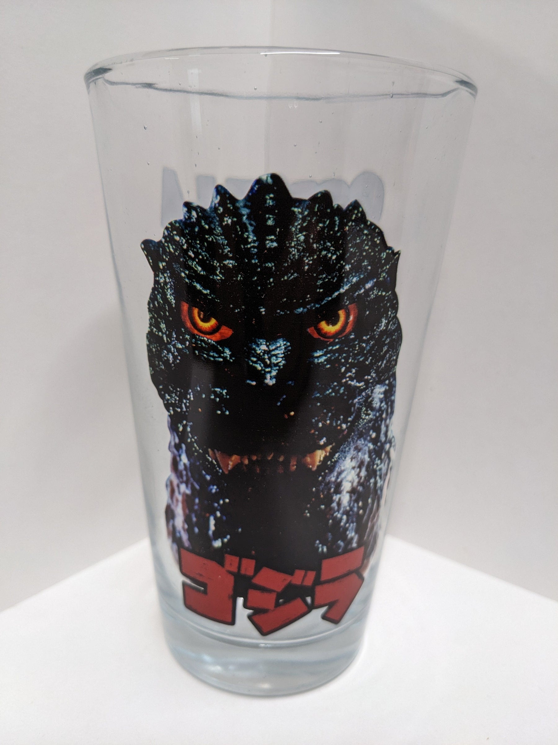 Popfun Home > Drinkware Toon Tumblers: Toho - Godzilla, Head Shot 53773052