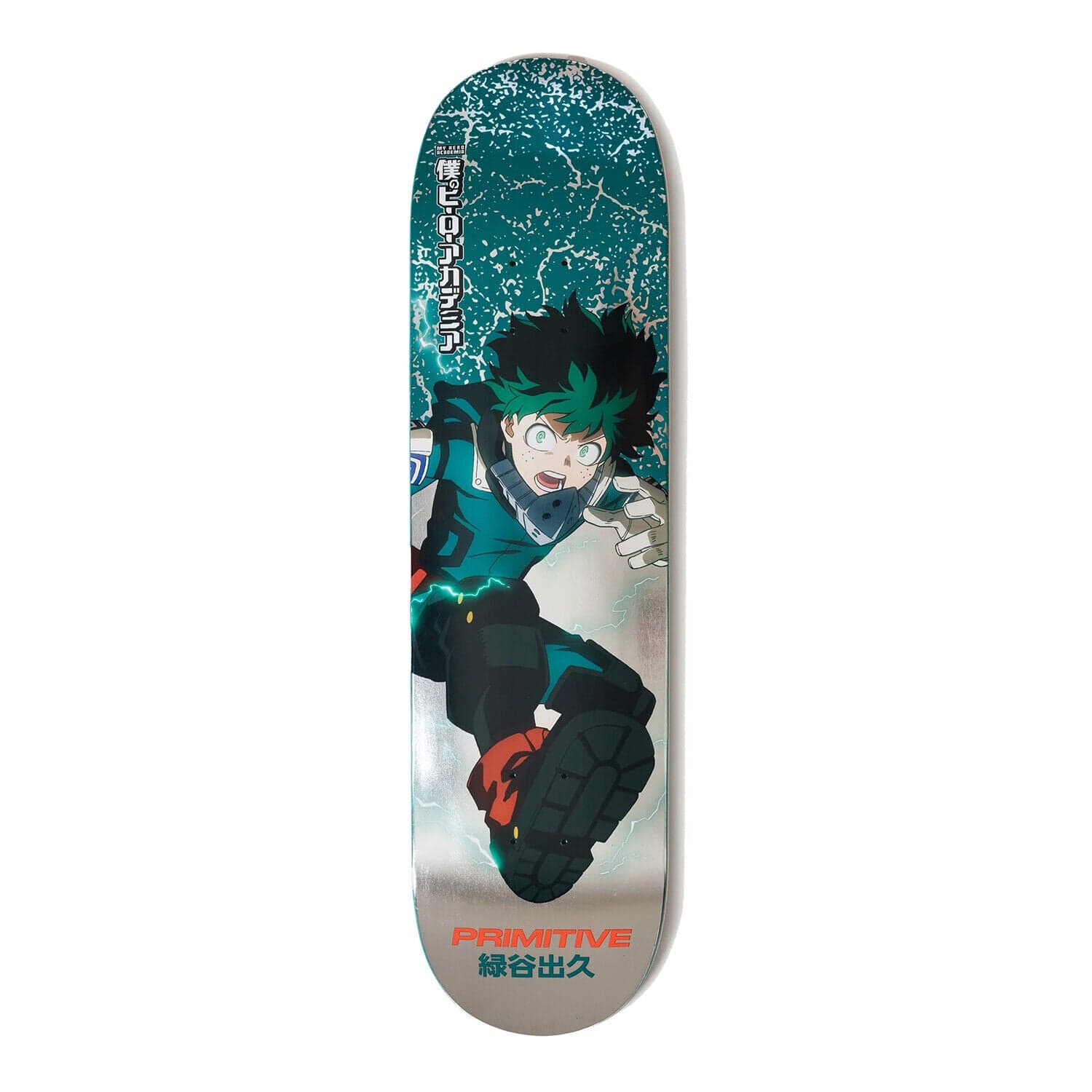 Primitive Skateboards > Decks Primitive Deck: My Hero Academia - Full Cowl, Teal 8.0" 194942176722 1DPTV0FULCW80G7