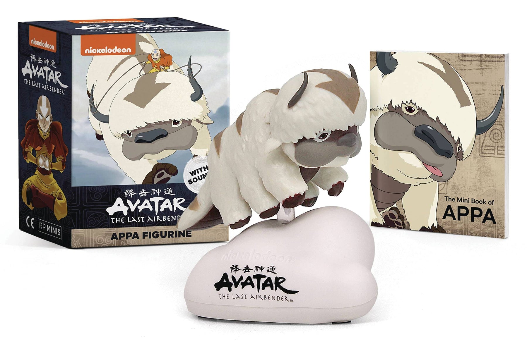 Running Press Toys > Action Figures > Other Action Figures AVATAR LAST AIRBENDER APPA FIGURINE WITH SOUND 9780762480531 AUG221788