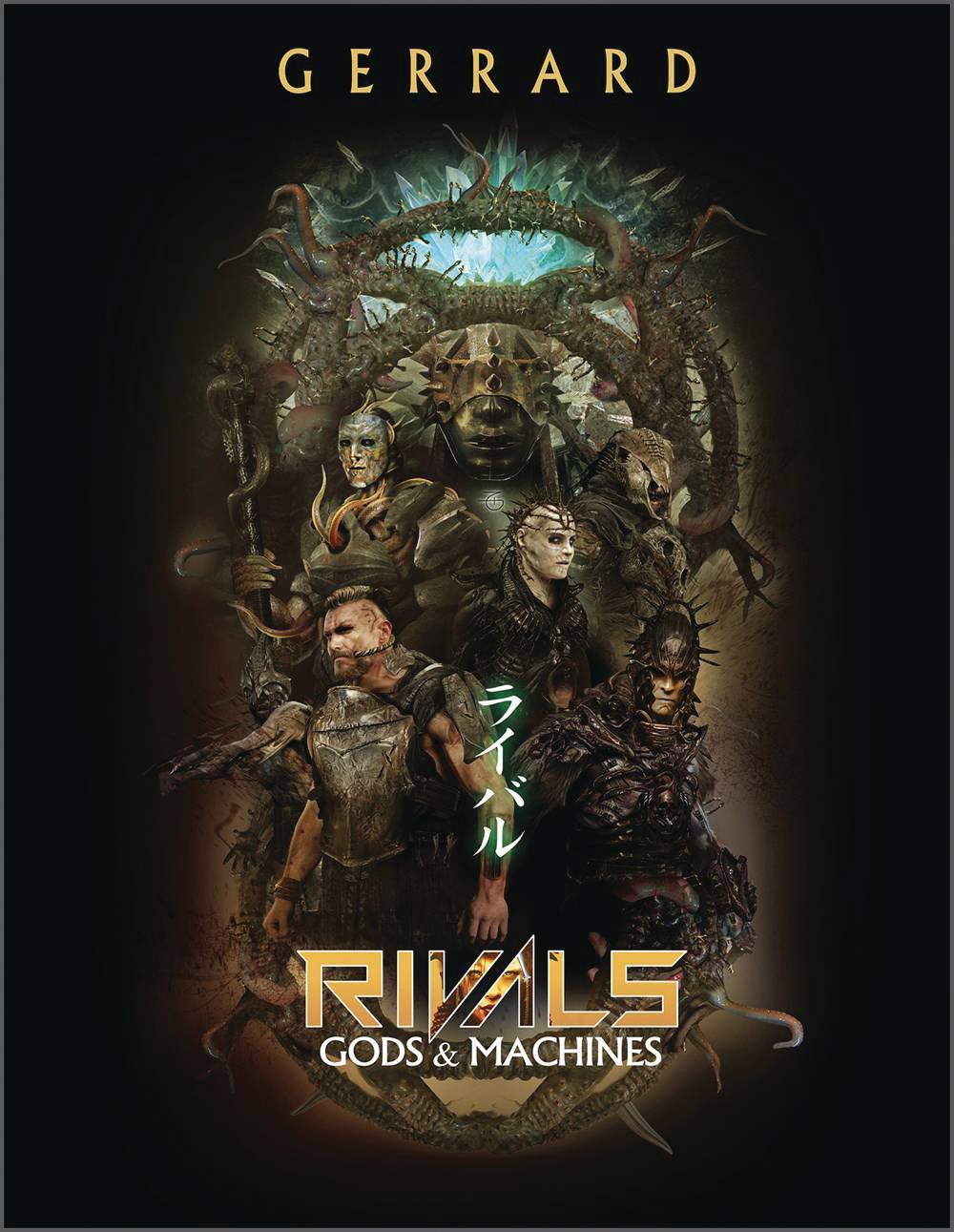 RIVALS GODS & MACHINES HC - Third Eye