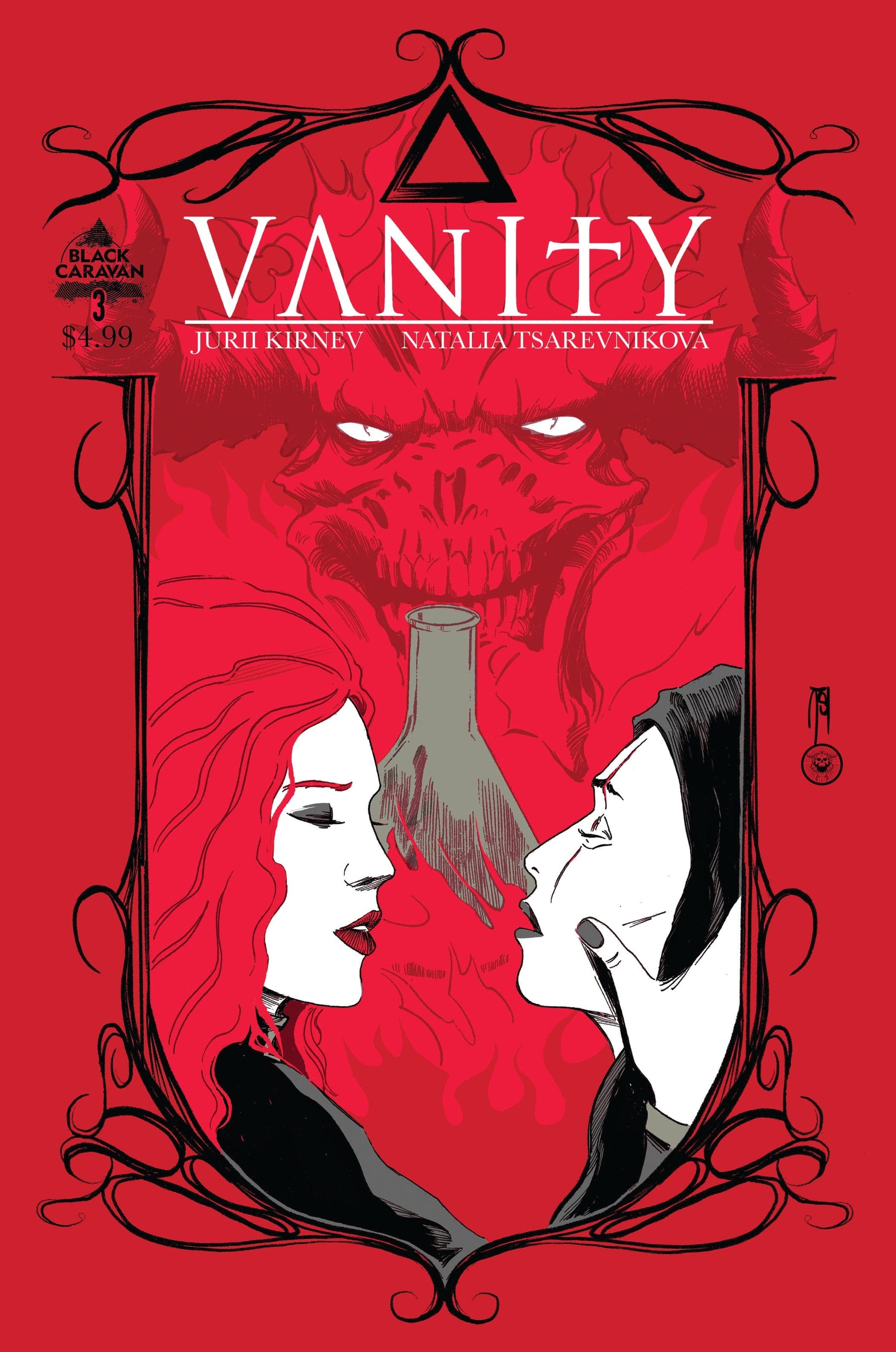 VANITY #3 CVR A JOSEPH SCHMALKE