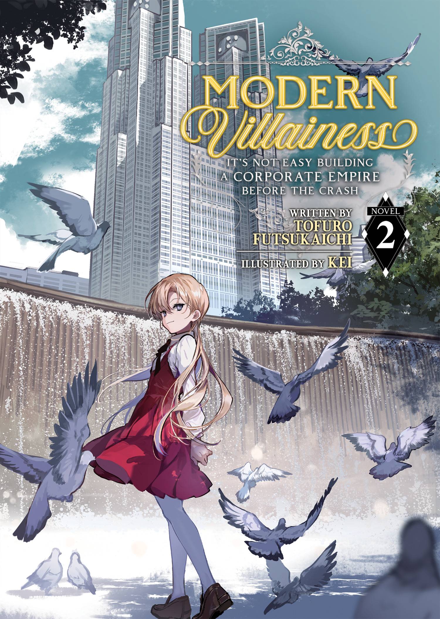 SEVEN SEAS ENT - AIRSHIP Manga Modern Villainess Its Not Easy Building Empire SC Novel Vol 9781638583493 AUG222304